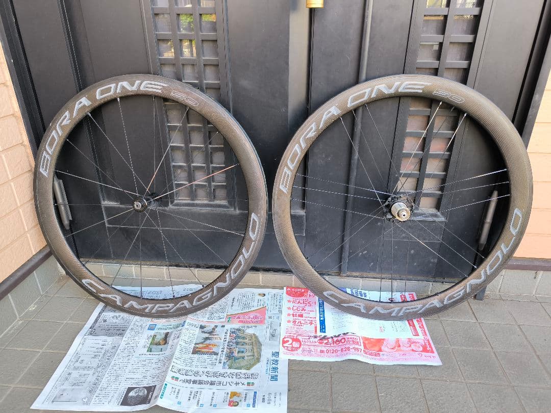 パーツ bora one 50 tu