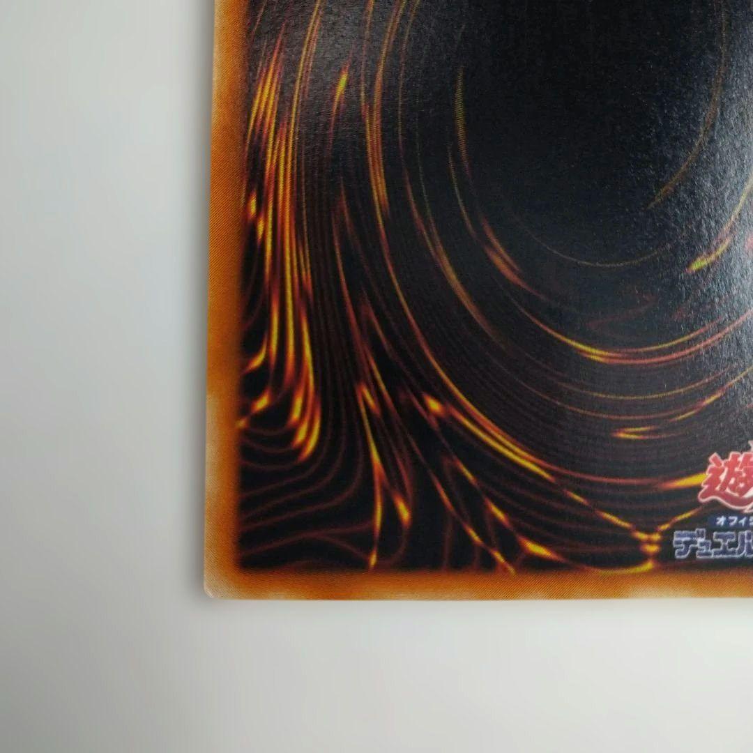 ぶ*ん様 カオス・ソルジャー - 開闢の使者　レリーフ