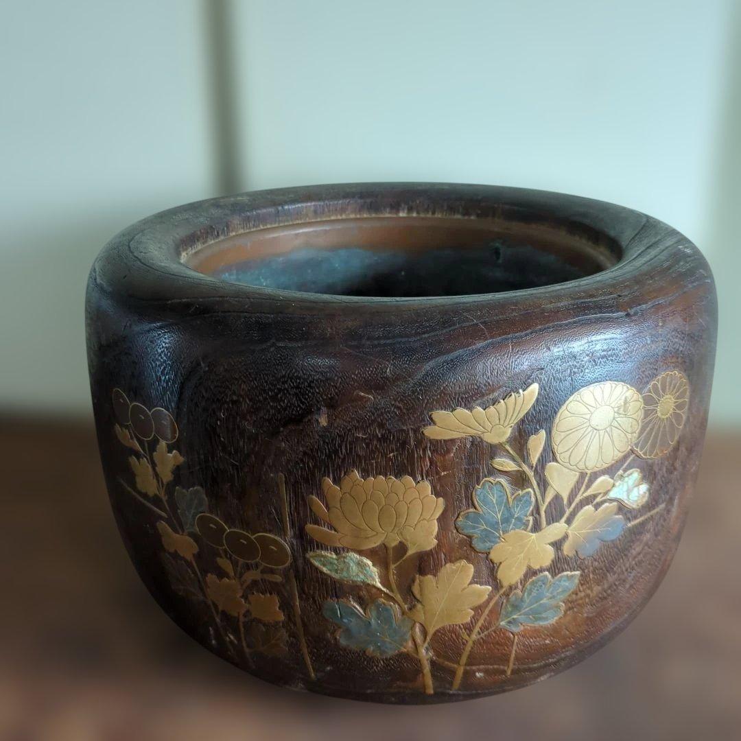 骨董　火鉢　蒔絵　螺鈿　大振り　内側銅器　花入　鉢カバー