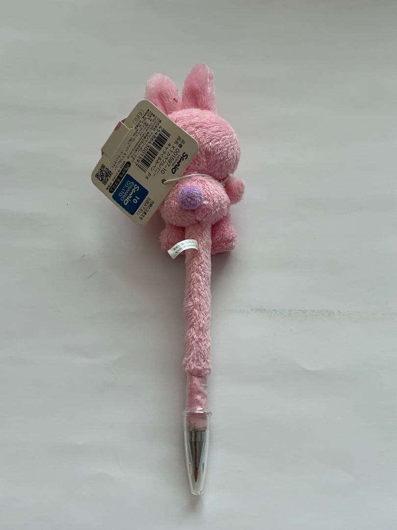 キティカラフルバニーキャラぐるみボールペン