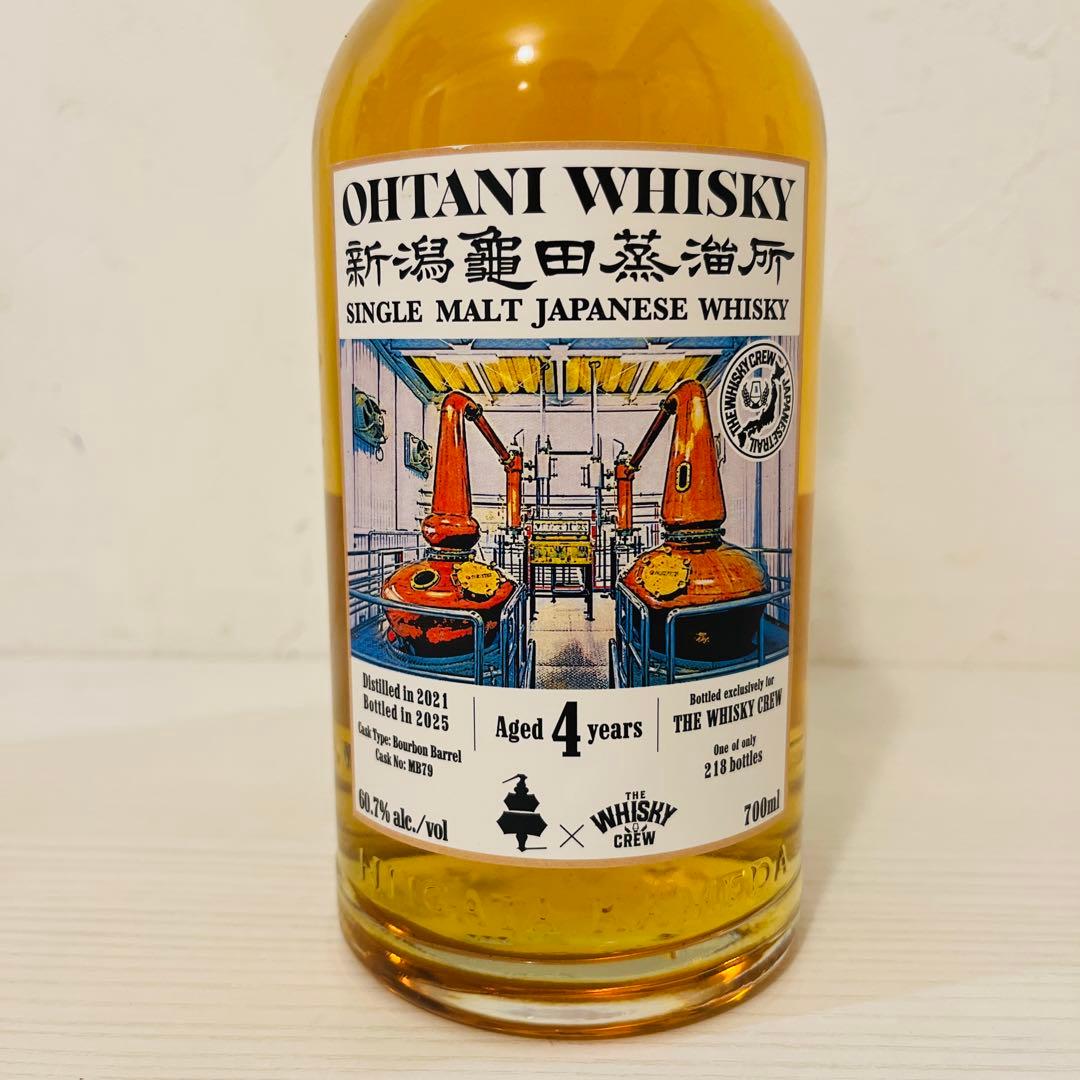 新潟亀田2021 Exclusive for TWC 218本限定品　ウイスキー