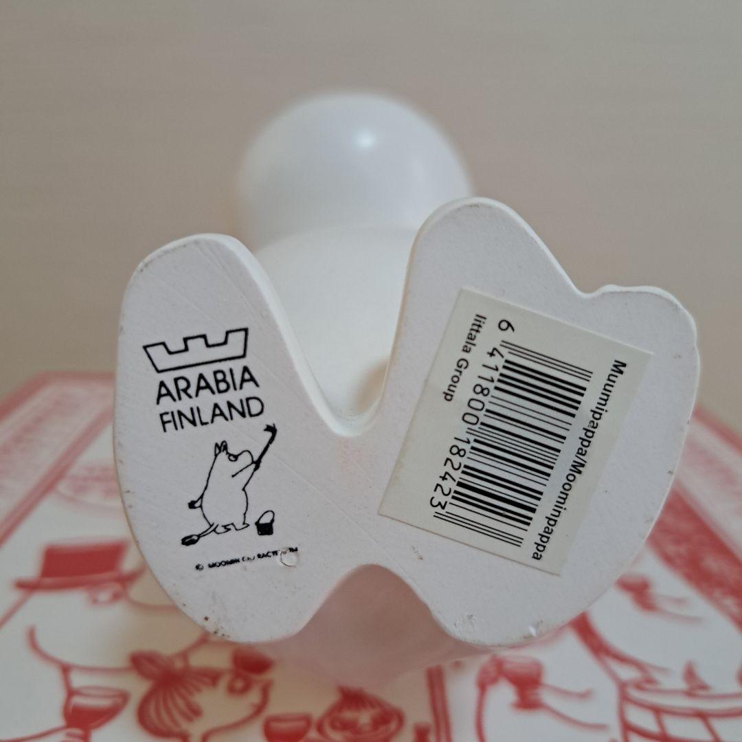 [廃盤・美品】ARABIA ムーミン 4体セット / Finland硬質ケース付