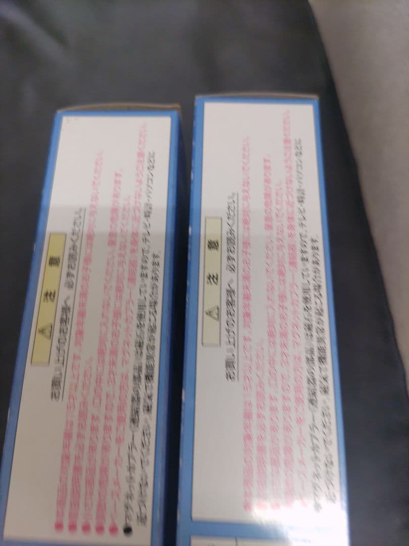 ■（22g）未開封 Bトレインショーティー E217系 横須賀線更新色