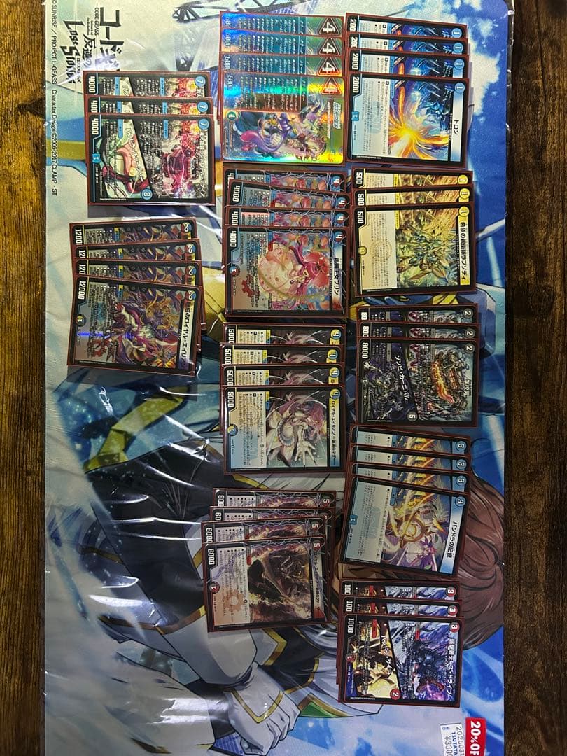 デュエマ引退品　デッキもつけます