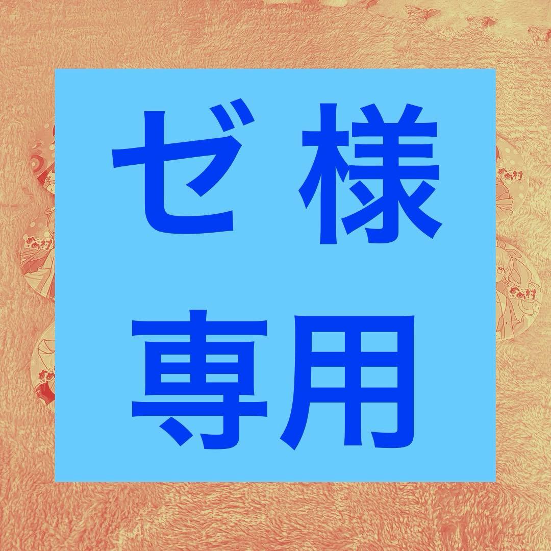 めめ村 POPUPストア 等身缶バッジ14個コンプリートセット