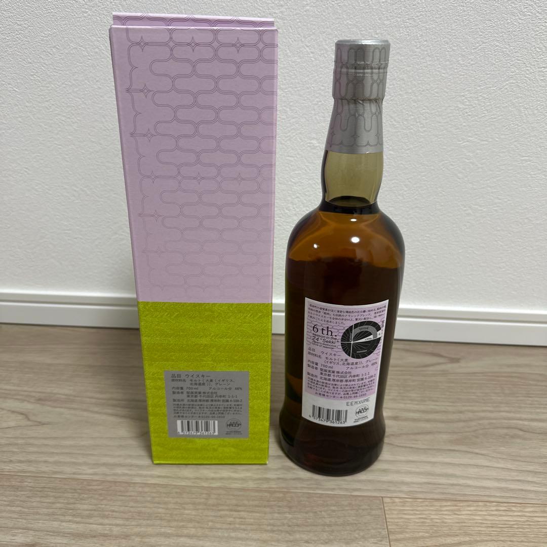 厚岸ブレンデッドウイスキー穀雨