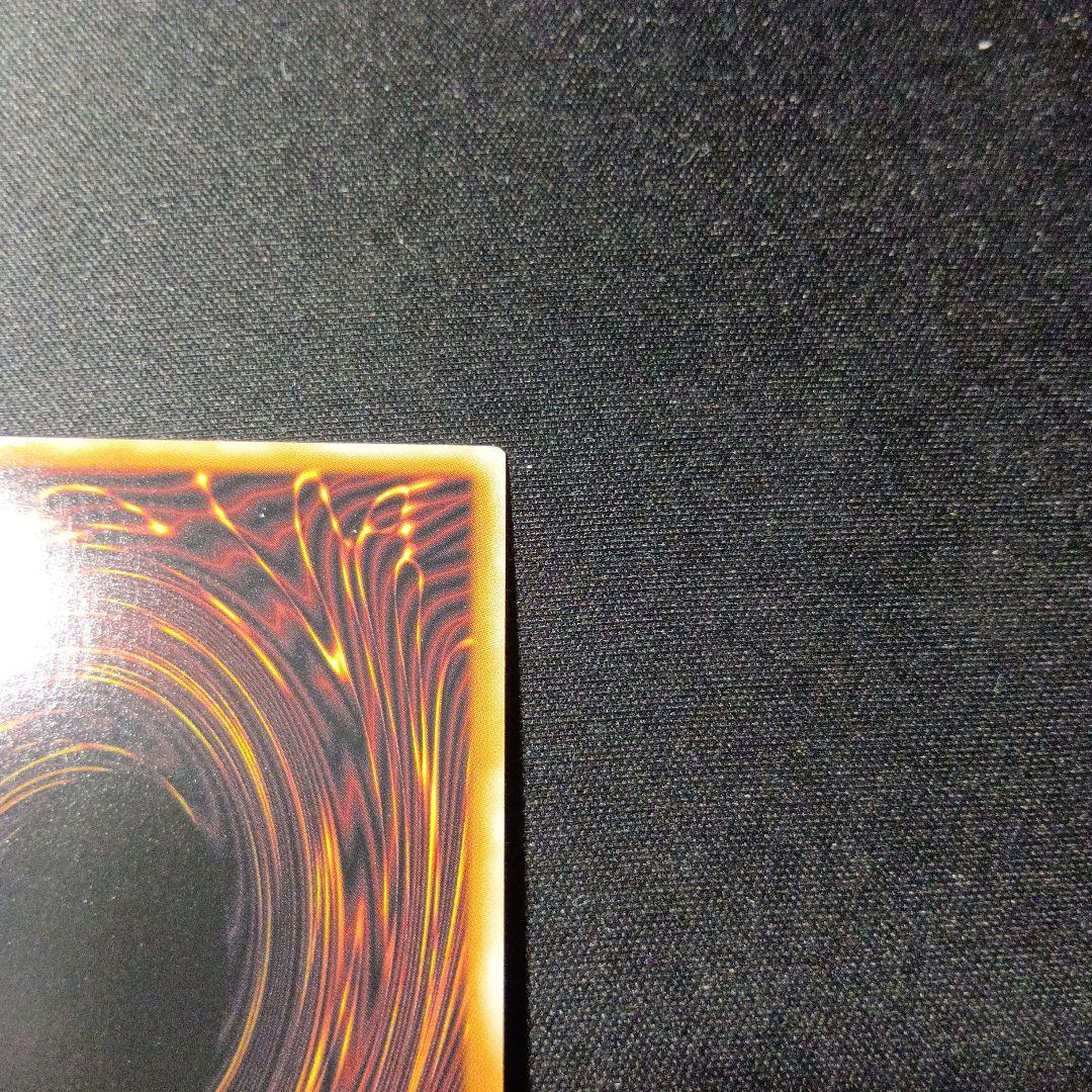 遊戯王　ラクリモーサ　25th