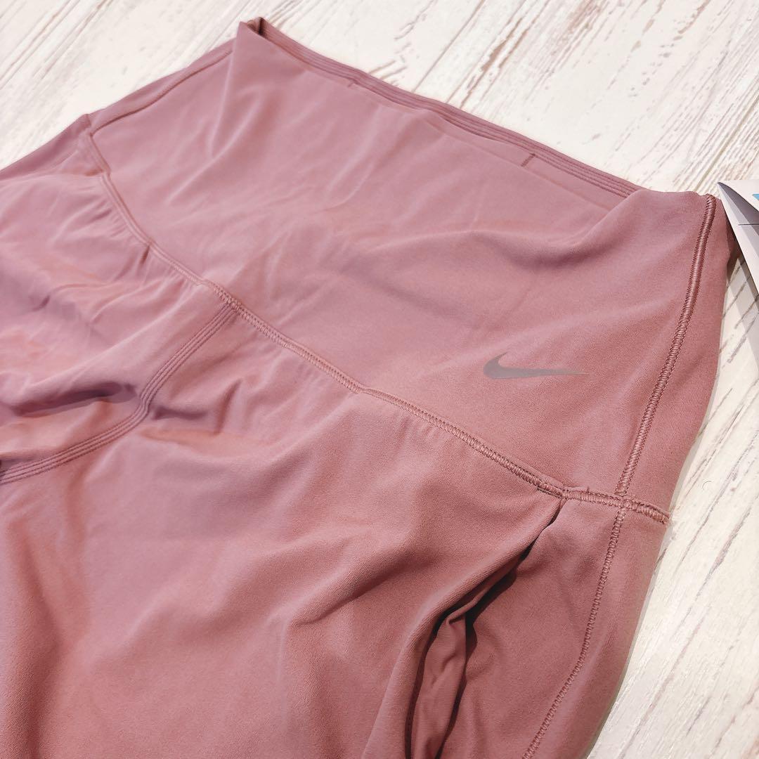 【新品】NIKE ZENVY ハイウエスト ジョガーパンツ ヨガパンツ Sサイズ