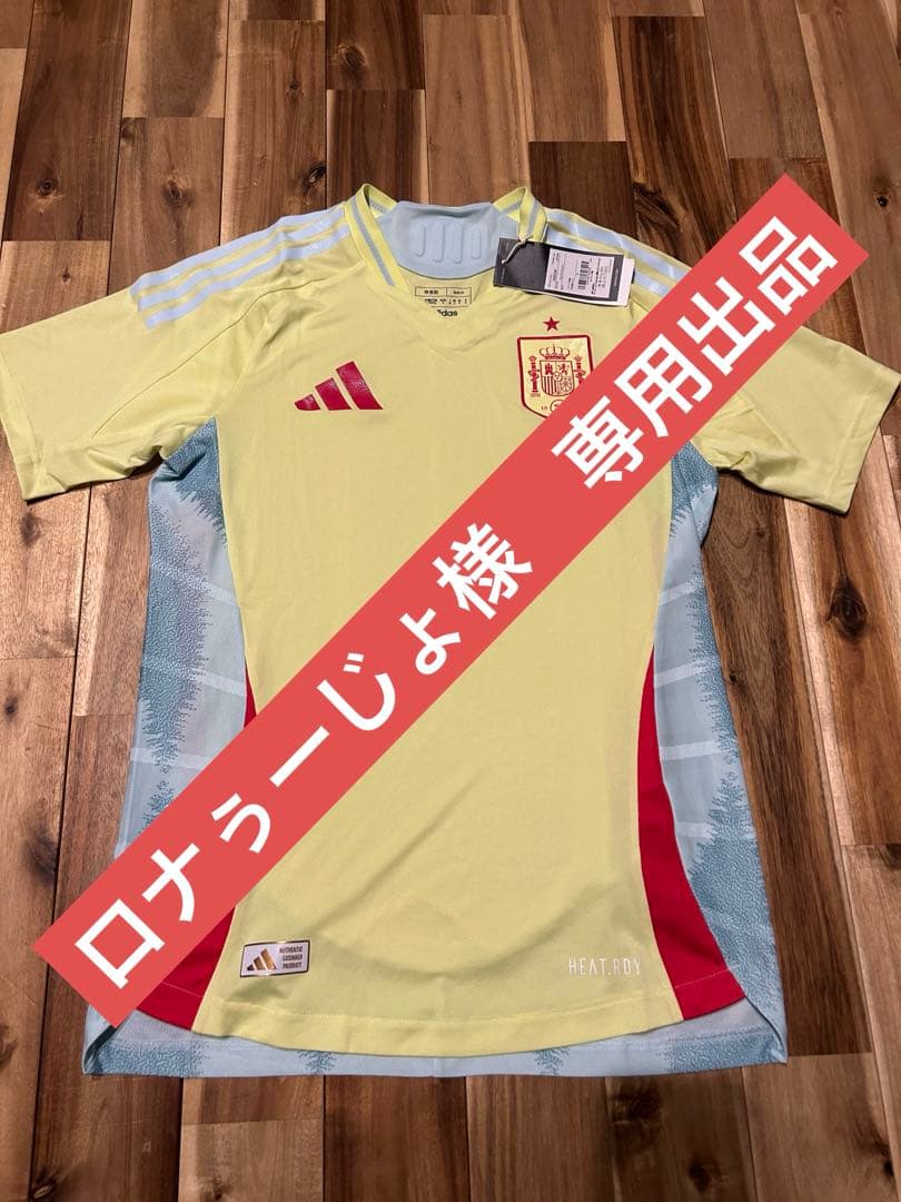 【ロナぅーじょさん専用】イタリア代表 +スペイン代表　Ｍsize