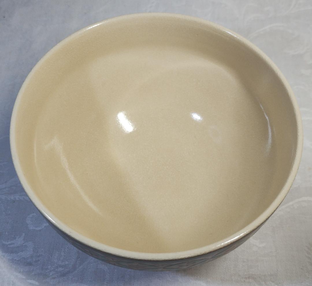 定靖　獨楽形　栄七宝　茶碗　10杯　共箱付　茶道具