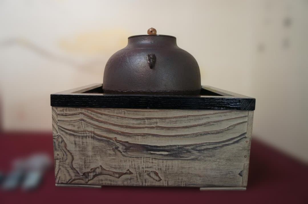 ☆焼杉置炉 国宝敬典 桐地紋真形釜釜鐶 置炉用600w炭型電熱器送料込み