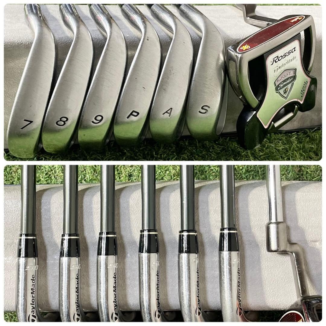 【バッグ新品】テーラーメイド ステルス ゴルフクラブセット 豪華10本 L 右用