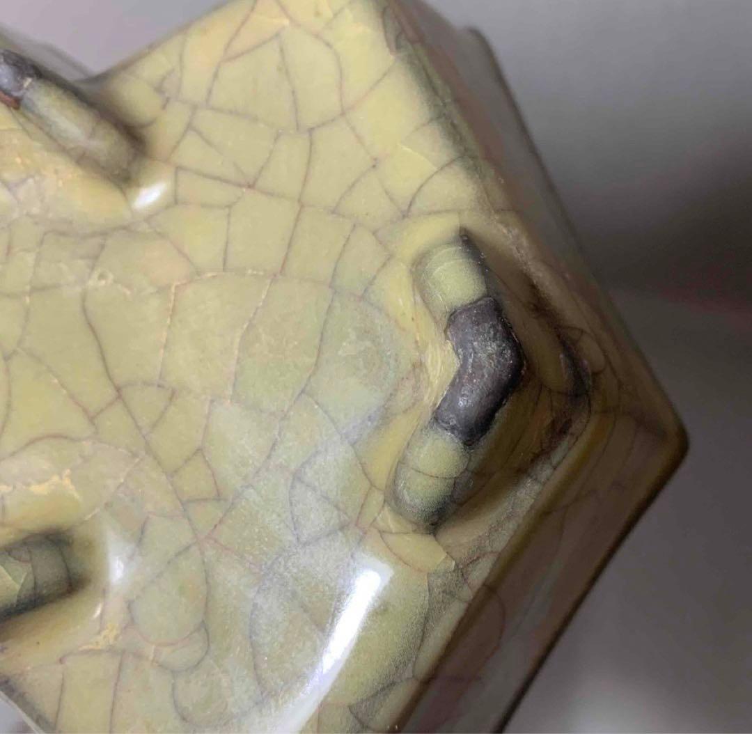 中国 足付洗筆（重菱形　鉢）　f12230902