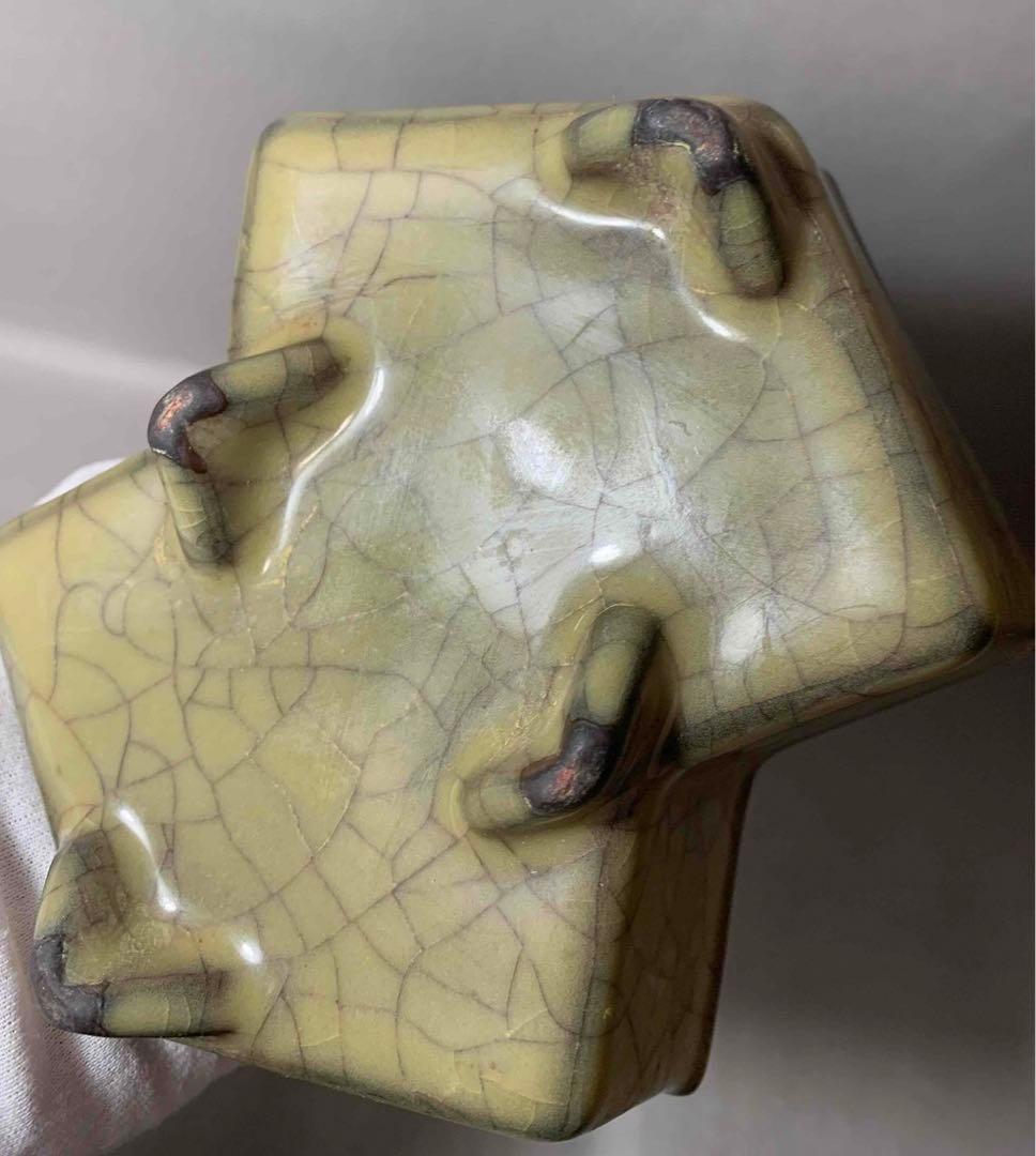 中国 足付洗筆（重菱形　鉢）　f12230902