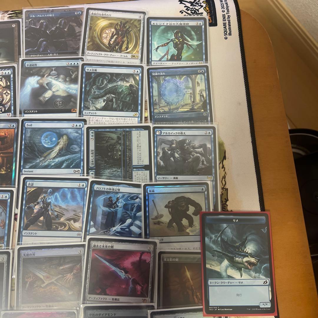 統率者 エレノラ卿 デッキ