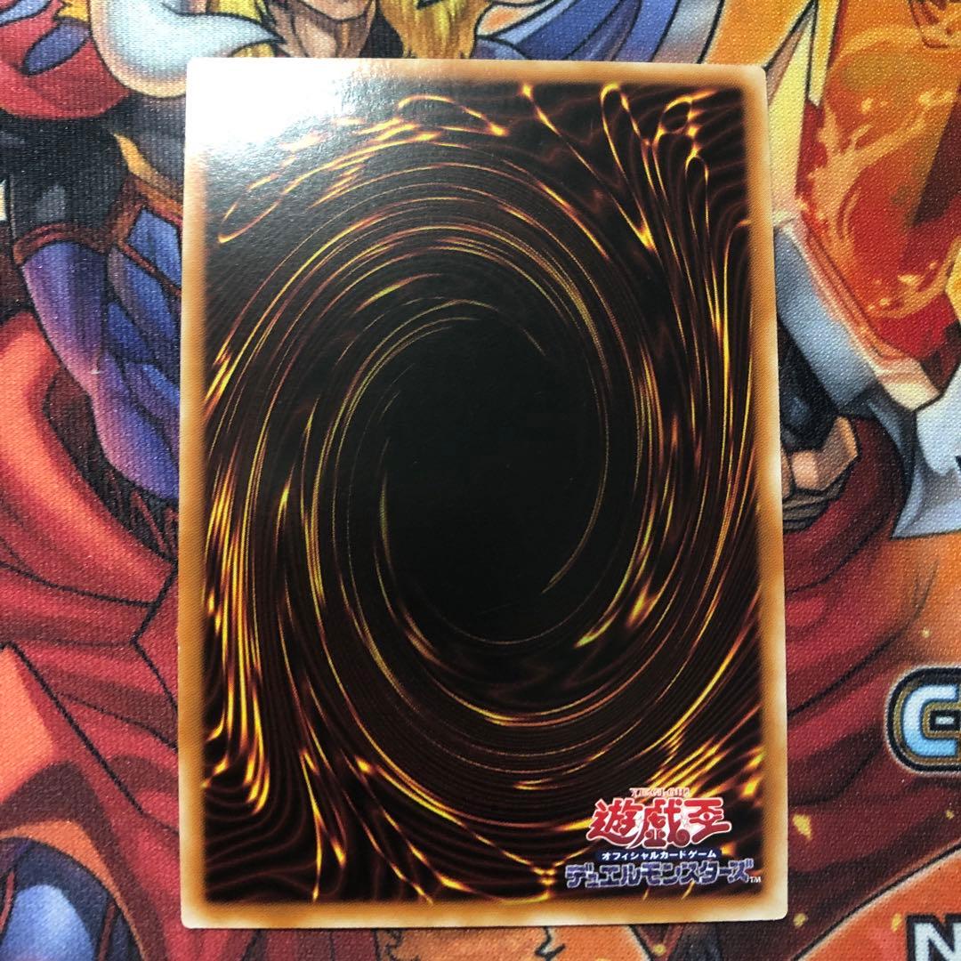 遊戯王 アジア版 プリシク エクソシスターズ・マニフィカ プリズマ