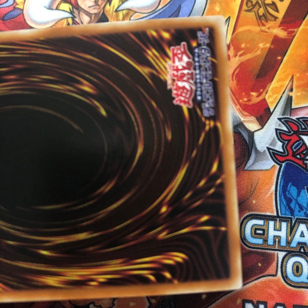 遊戯王 アジア版 プリシク エクソシスターズ・マニフィカ プリズマ