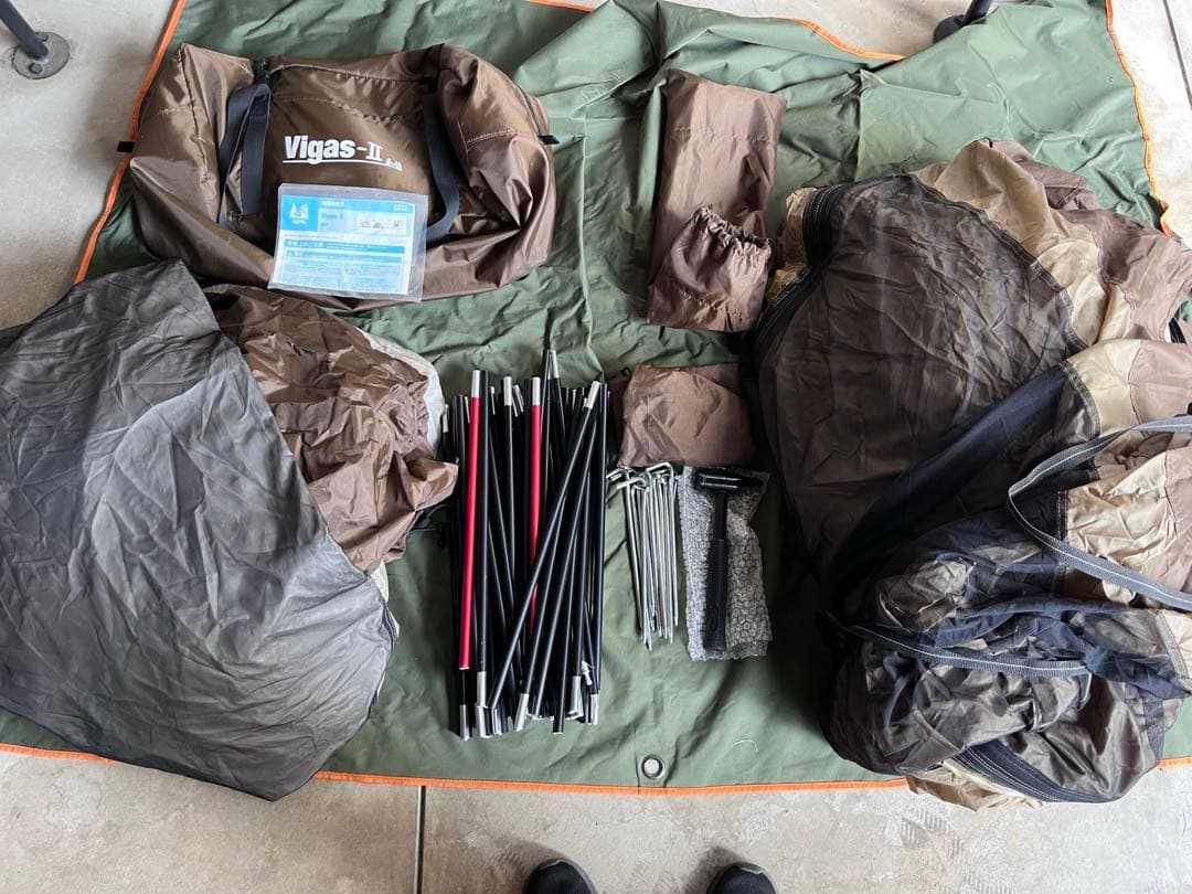 ogawa ヴィガス2 ソロ デュオ 2653 オガワ