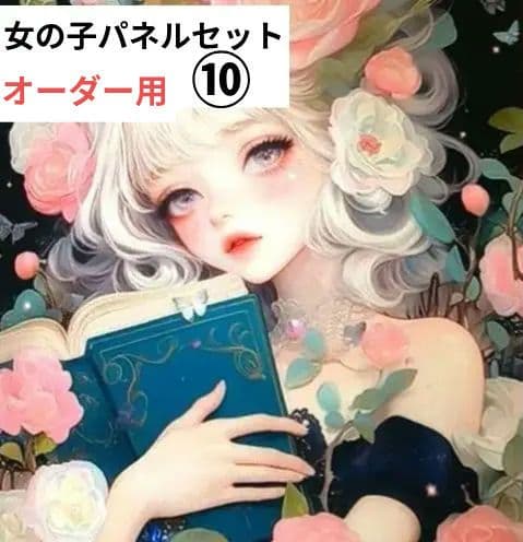 女の子パネル生地⑩　ハンドメイド用