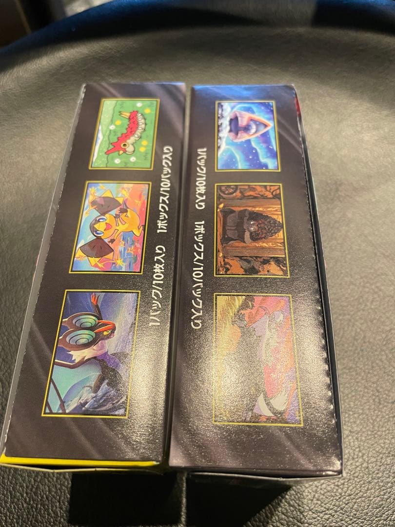 未開封 ポケカ MEGAドリームEX 2box シュリンクなし　ペリペリあり