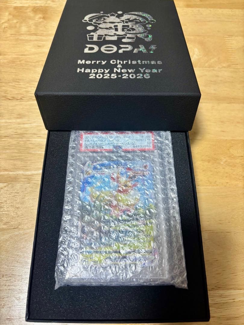 ブースターVMAX PSA 10 #186オリジナル箱付き