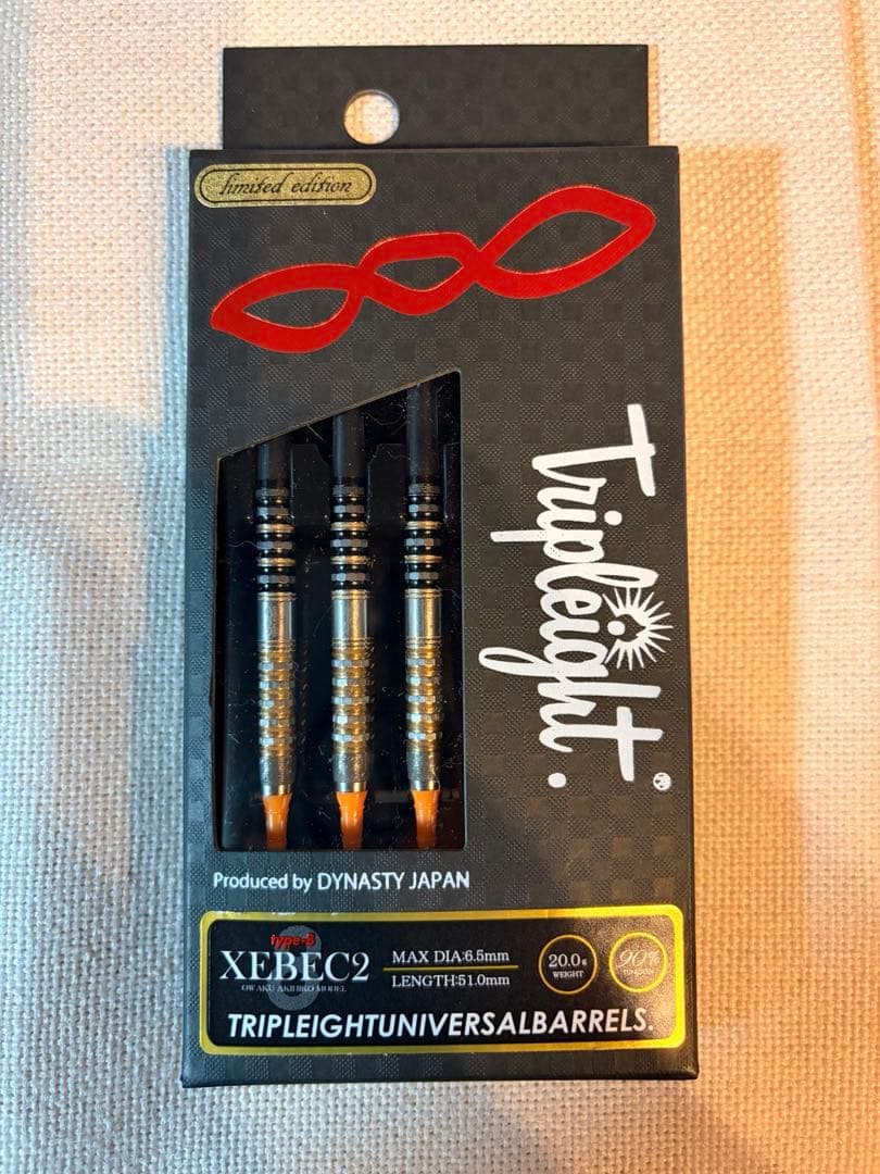 DYNASTY TRIPLEIGHT XEBEC2 大和久明彦 選手モデル