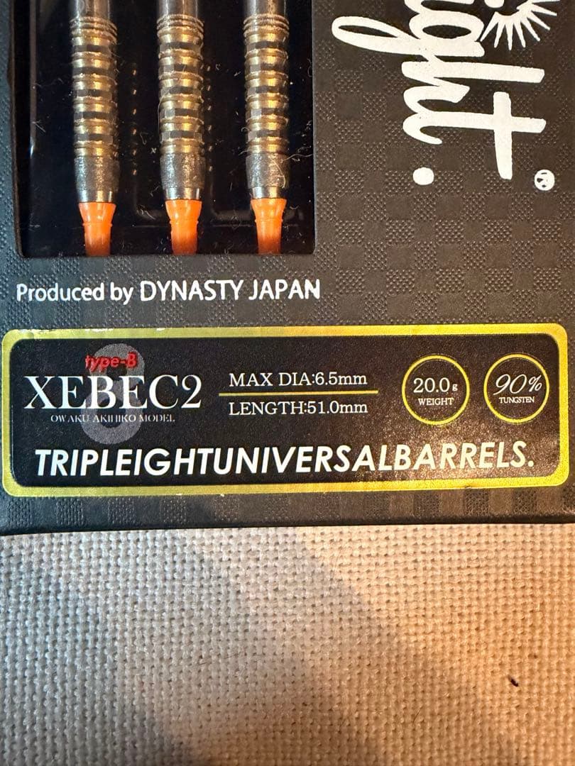 DYNASTY TRIPLEIGHT XEBEC2 大和久明彦 選手モデル