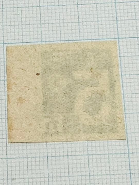 台湾省加刷切手昭和20年中国郵政に接収、残存加刷切手は希少