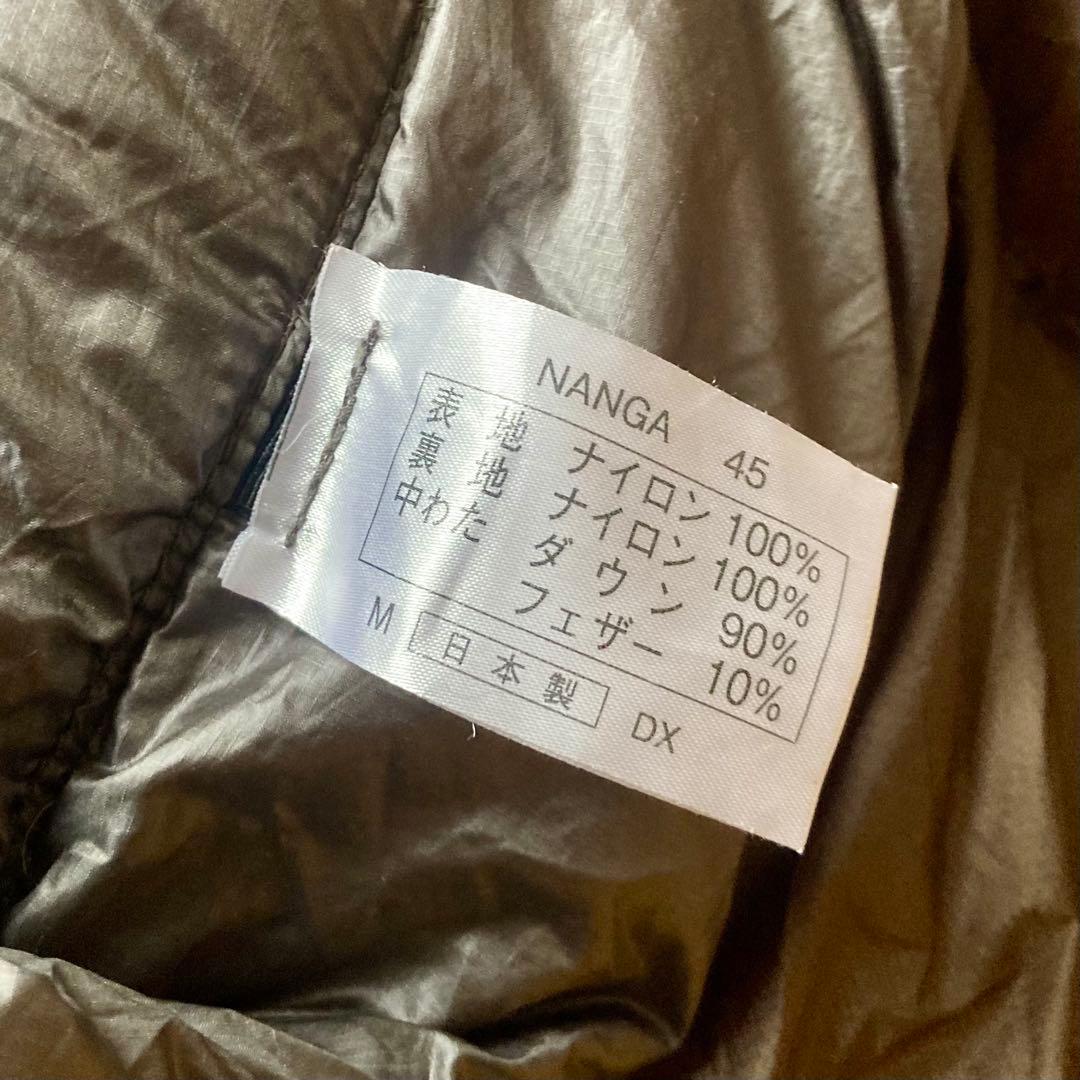 ナンガ オーロラライト450DX レギュラー ダウンシュラフ 寝袋 NANGA