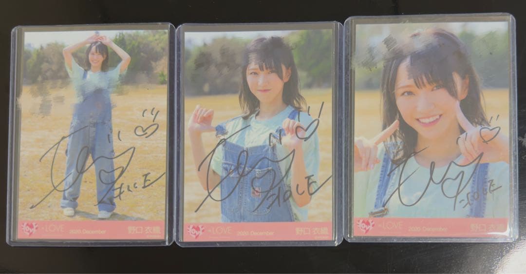 野口衣織 直筆 コンプ コメあり 青春サブリミナル