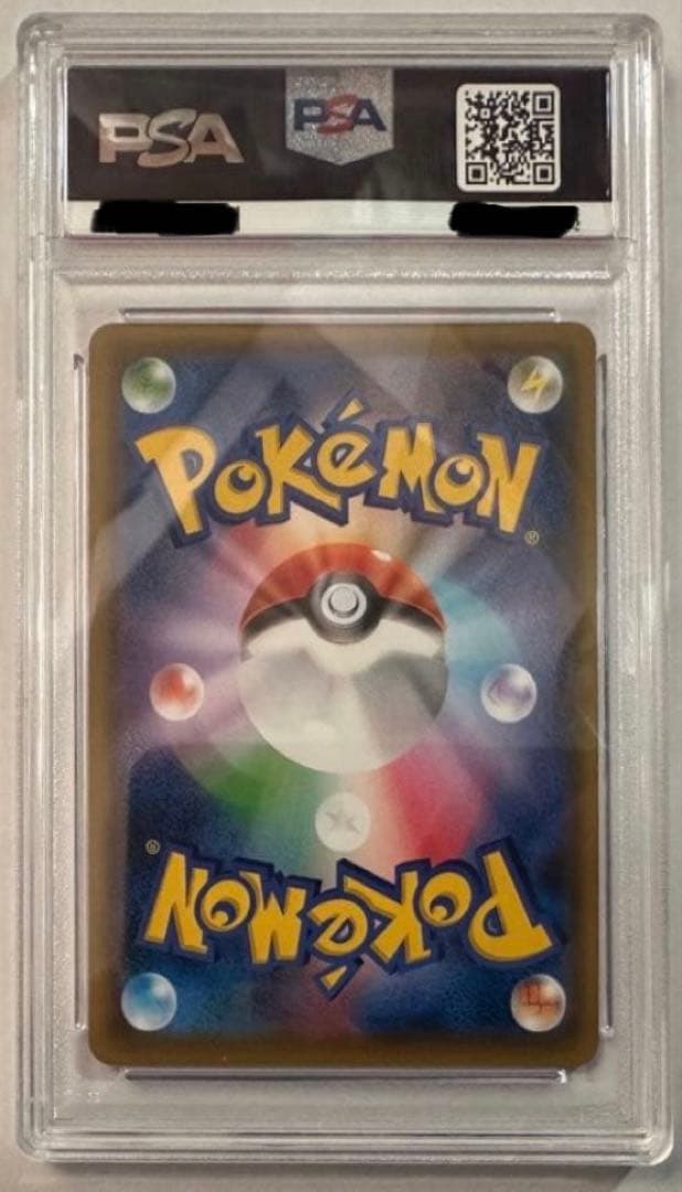 PSA10 ポケモンカード ブラッキー&ダークライ GX SR