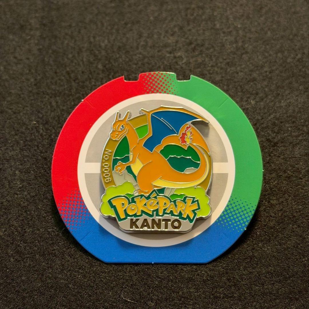 ポケパークカントー リザードン　ピンバッジ ピンズ ポケパーク