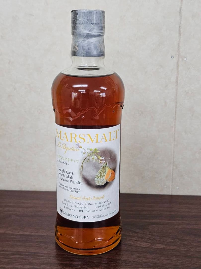 本坊酒造　シングルカスク　クモマツマキチョウ