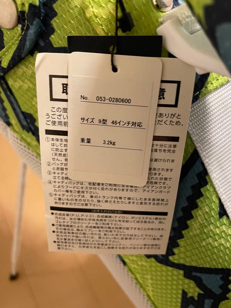 PEARLY GATES ゴルフバッグ ワニ柄 89