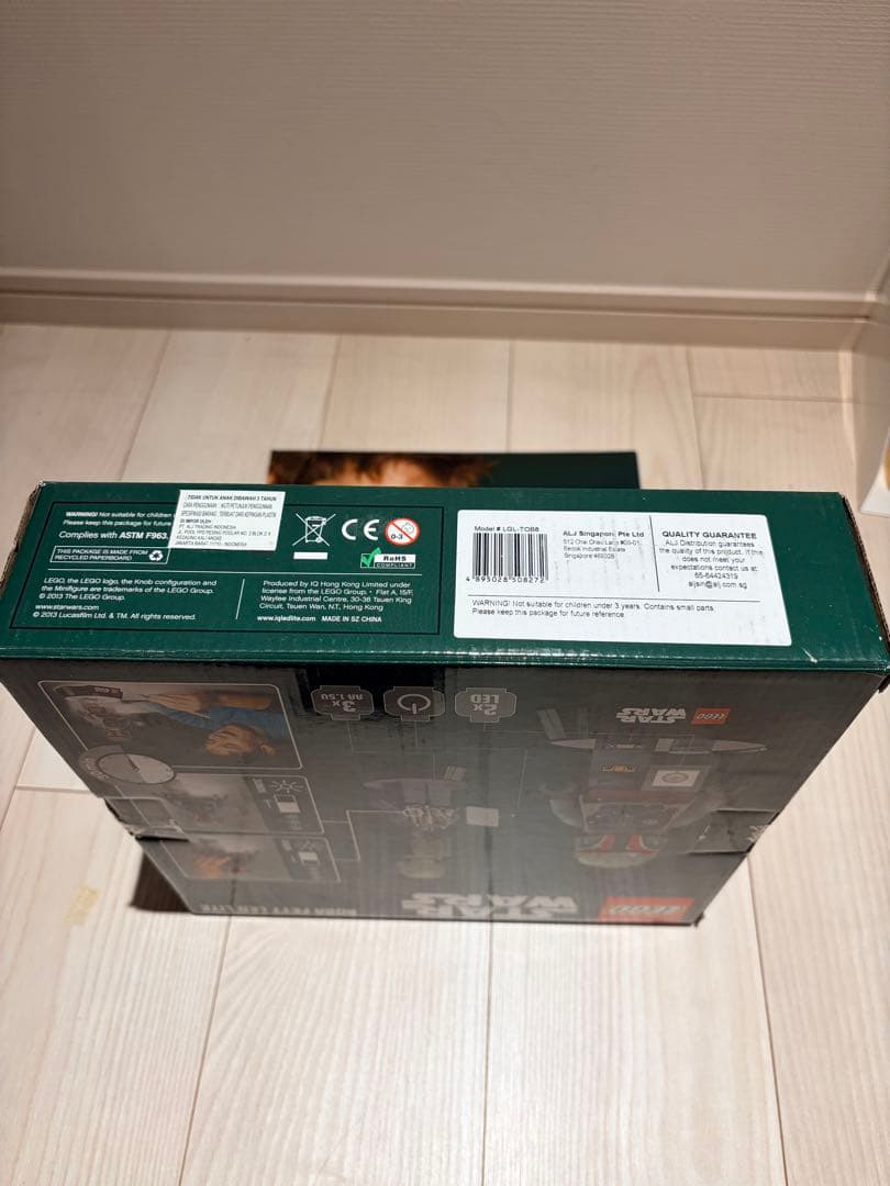 お値下げ　激レア　海外物　新品未開封　BOBA FETT LED LITE