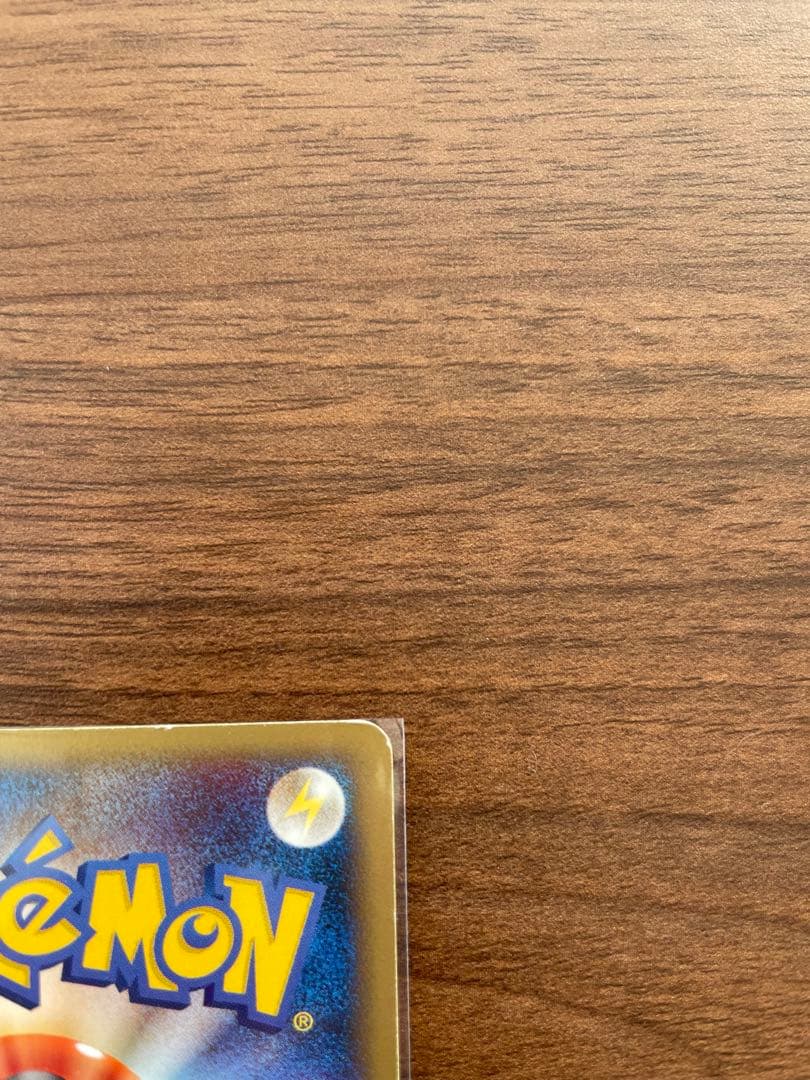 ポケモンカード　ブラッキー プロモカード 025/P マクドナルド