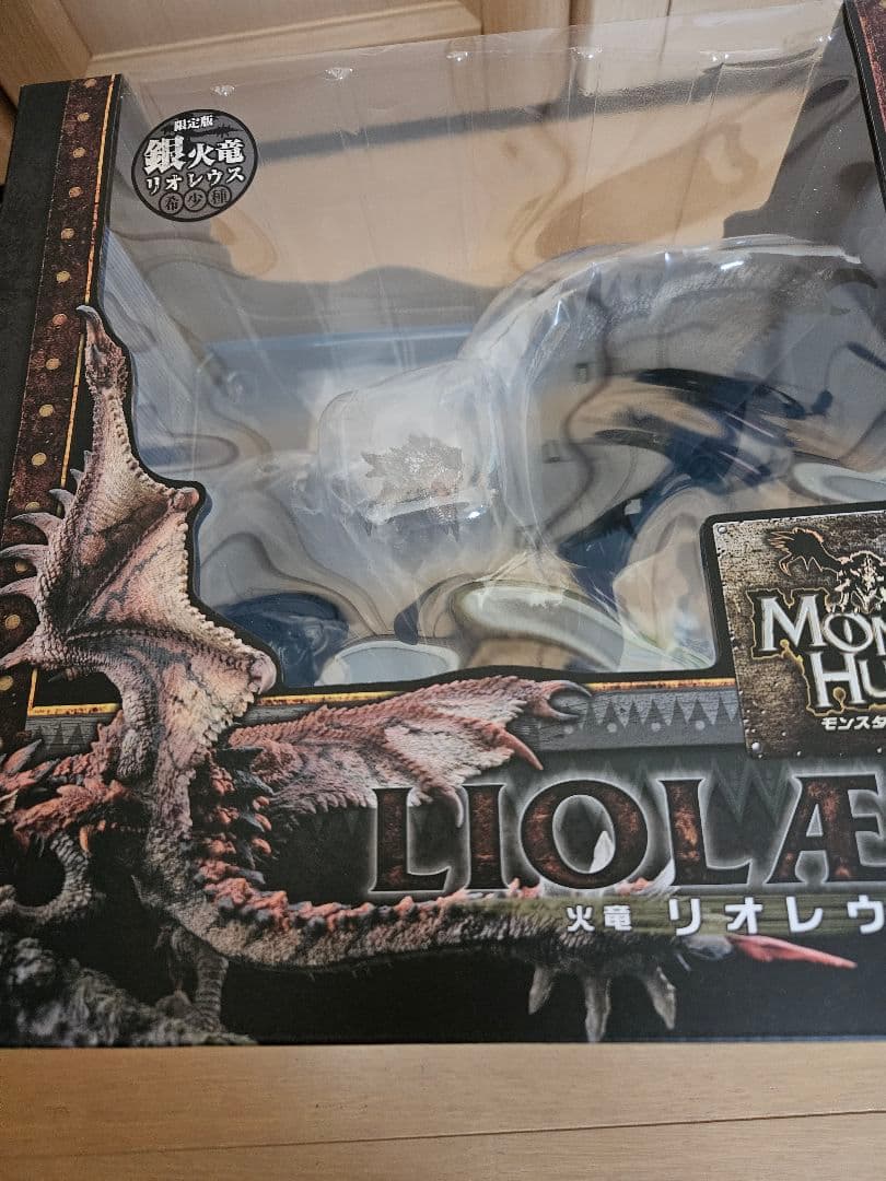 モンスターハンター　リオレウス希少種　クリエイターズモデル