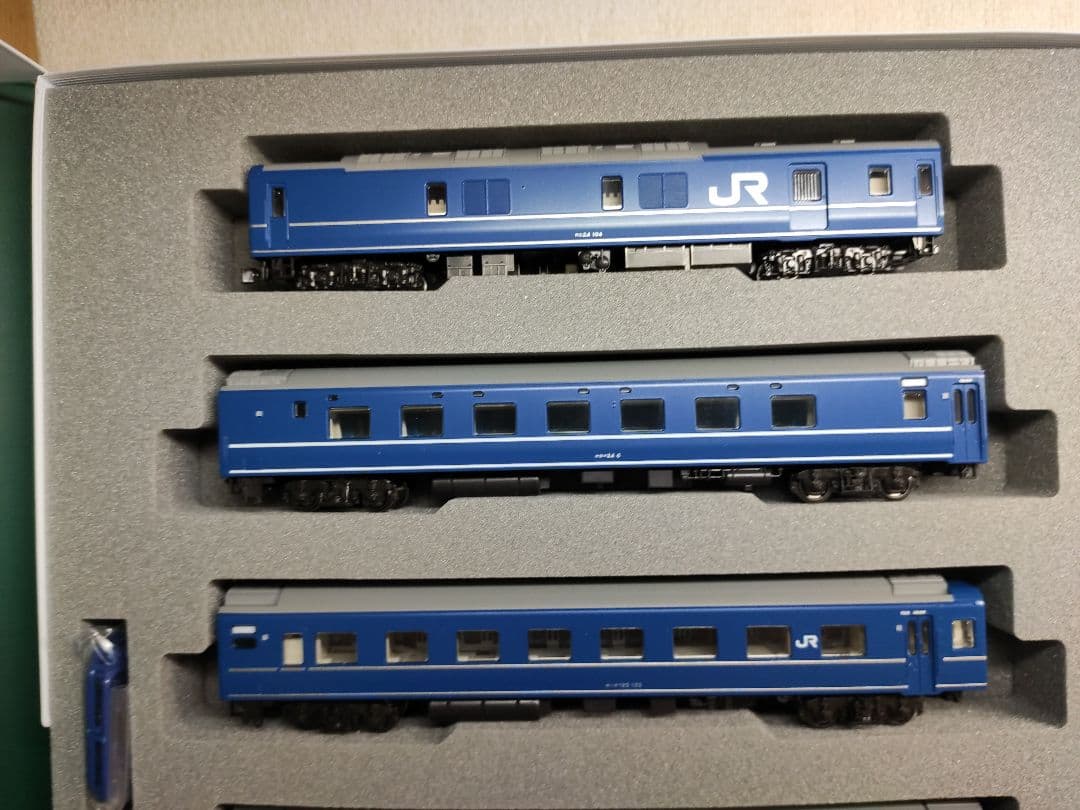 な*す様 KATO 3061-2 10-1998 EF65 24系 銀河 10両