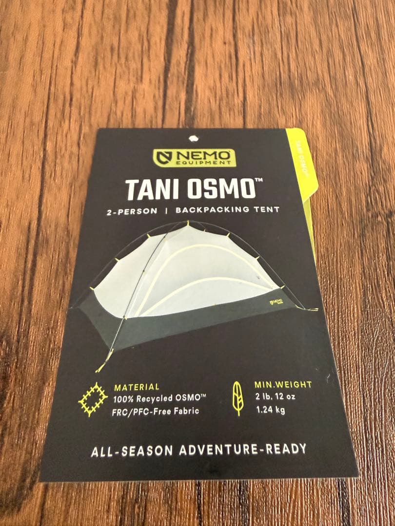 NEMO (ニーモ) タニ オズモ 2P NM-TNOS-2P 取説なし