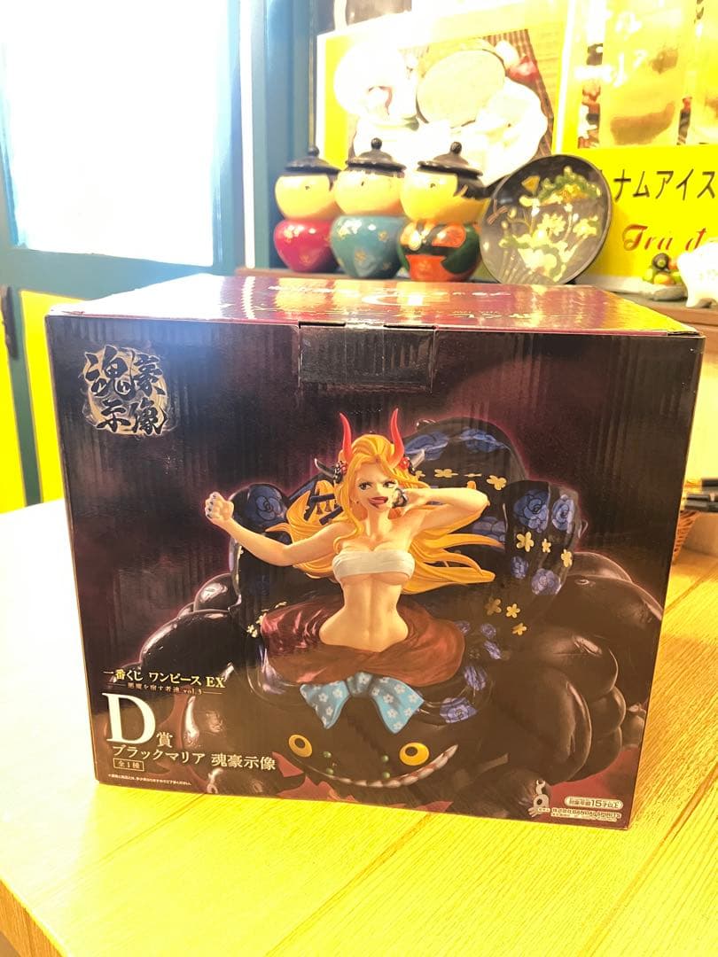 一番くじ ワンピース 悪魔を宿す者達 vol.3 D賞 ブラックマリア 魂豪示像