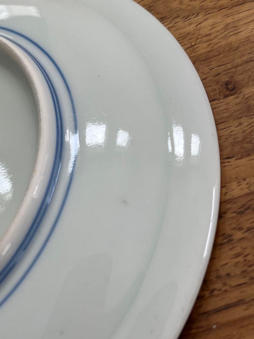 今右衛門　人間国宝　皿　桜　海　扇子