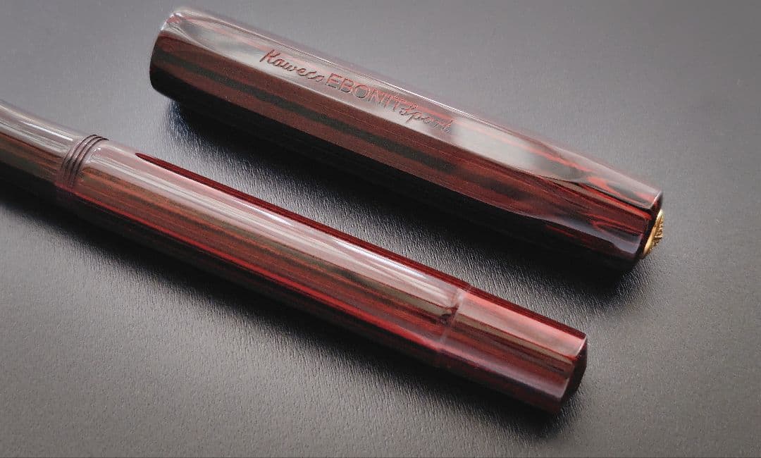 【限定品】Kaweco エボナイト スポーツ セット