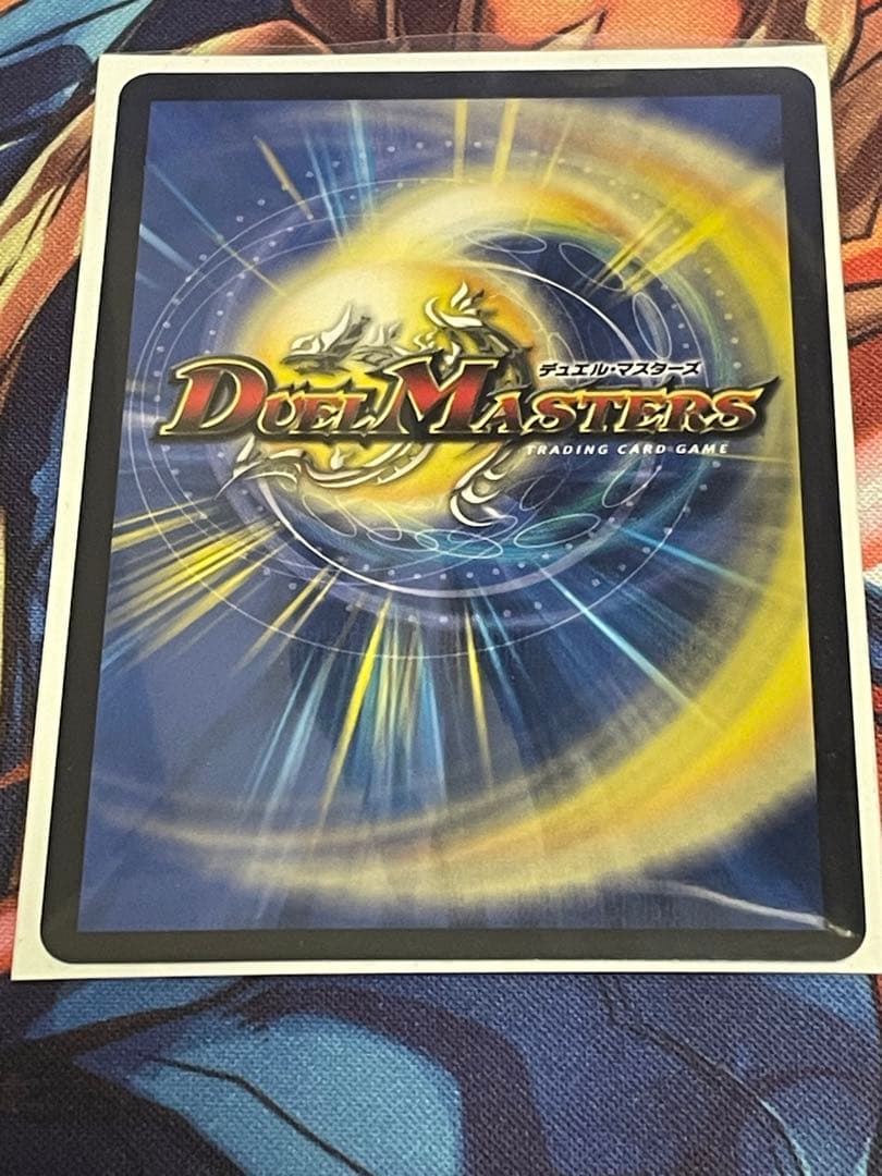 金トレジャー ピザスターのアンティハムト 4枚