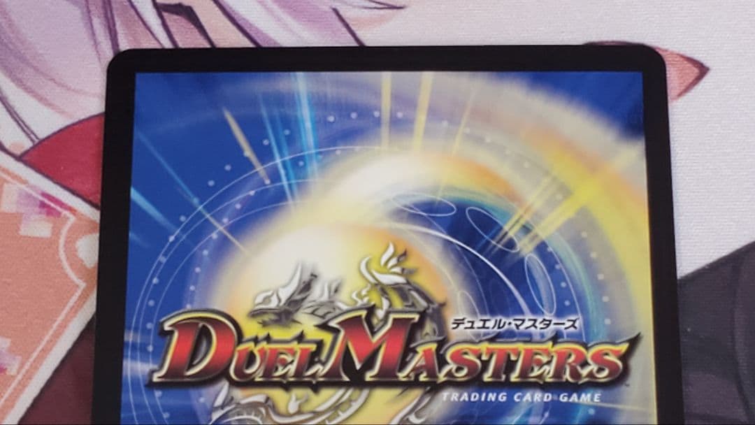 蒼狼の大王イザナギテラス　金トレジャー　4枚セット　金トレ