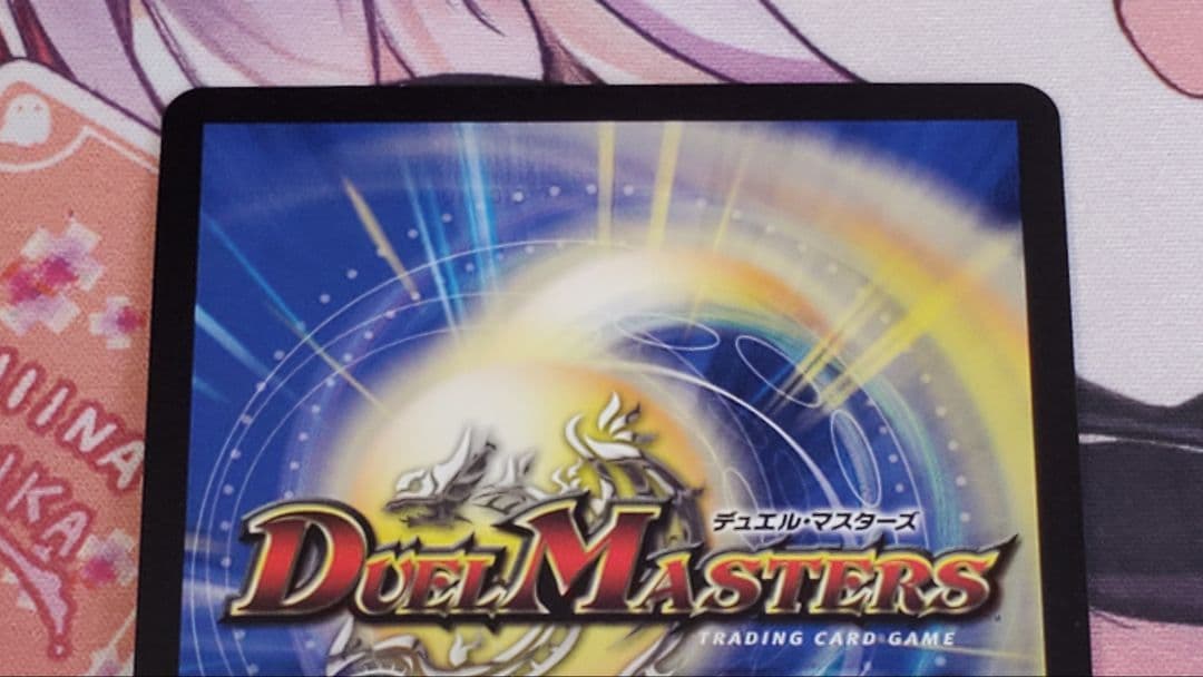 蒼狼の大王イザナギテラス　金トレジャー　4枚セット　金トレ