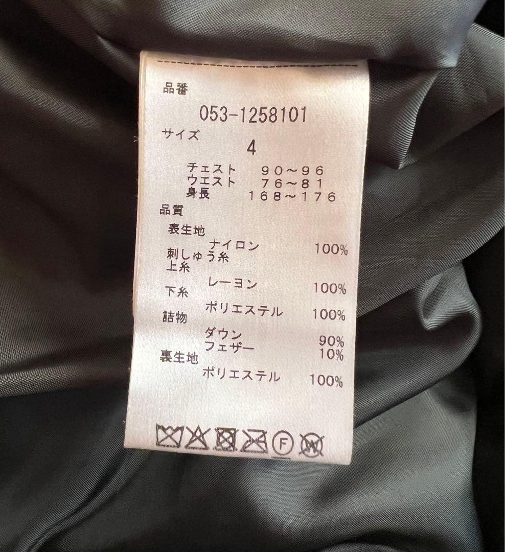 パーリーゲイツ　PEARLY GATES ダウンベスト　フード付き