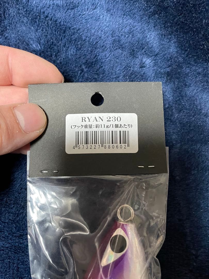 cbone ライアン　230 カーペンター　ローカルスタンダード　シービーワン