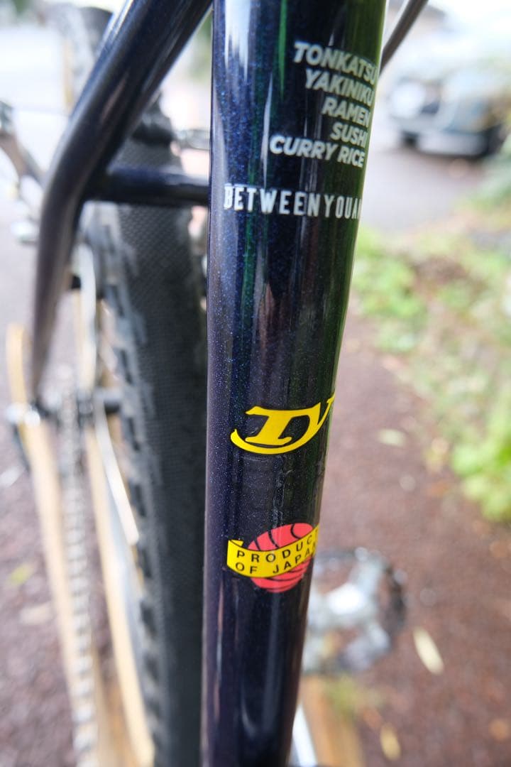 Toyo 日本製　マウンテンバイク エブリデイカスタム　ネイビースパークル