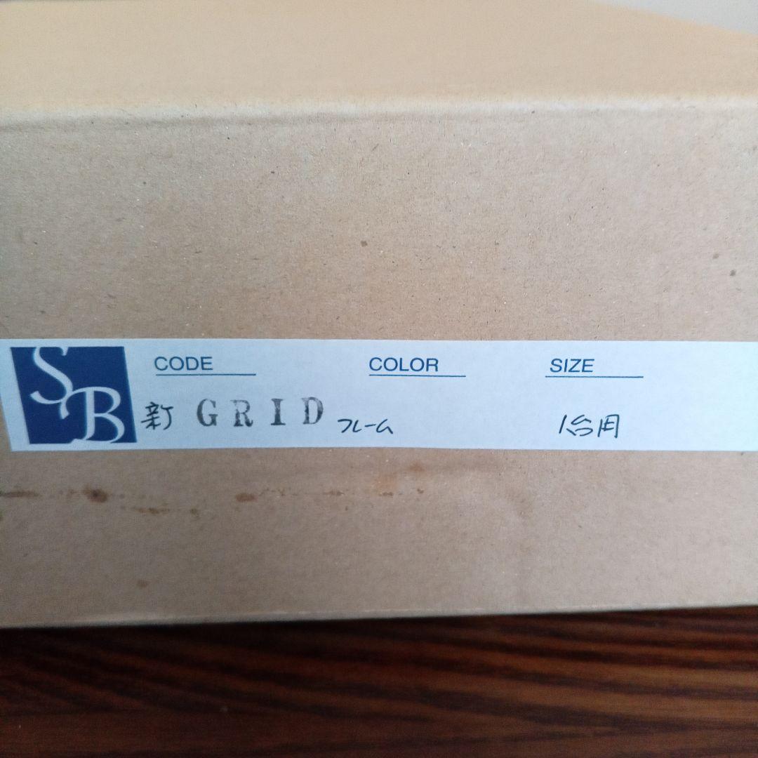 ミニカー京商　京商アルミ製シルバーディスプレイボックス　1/43用