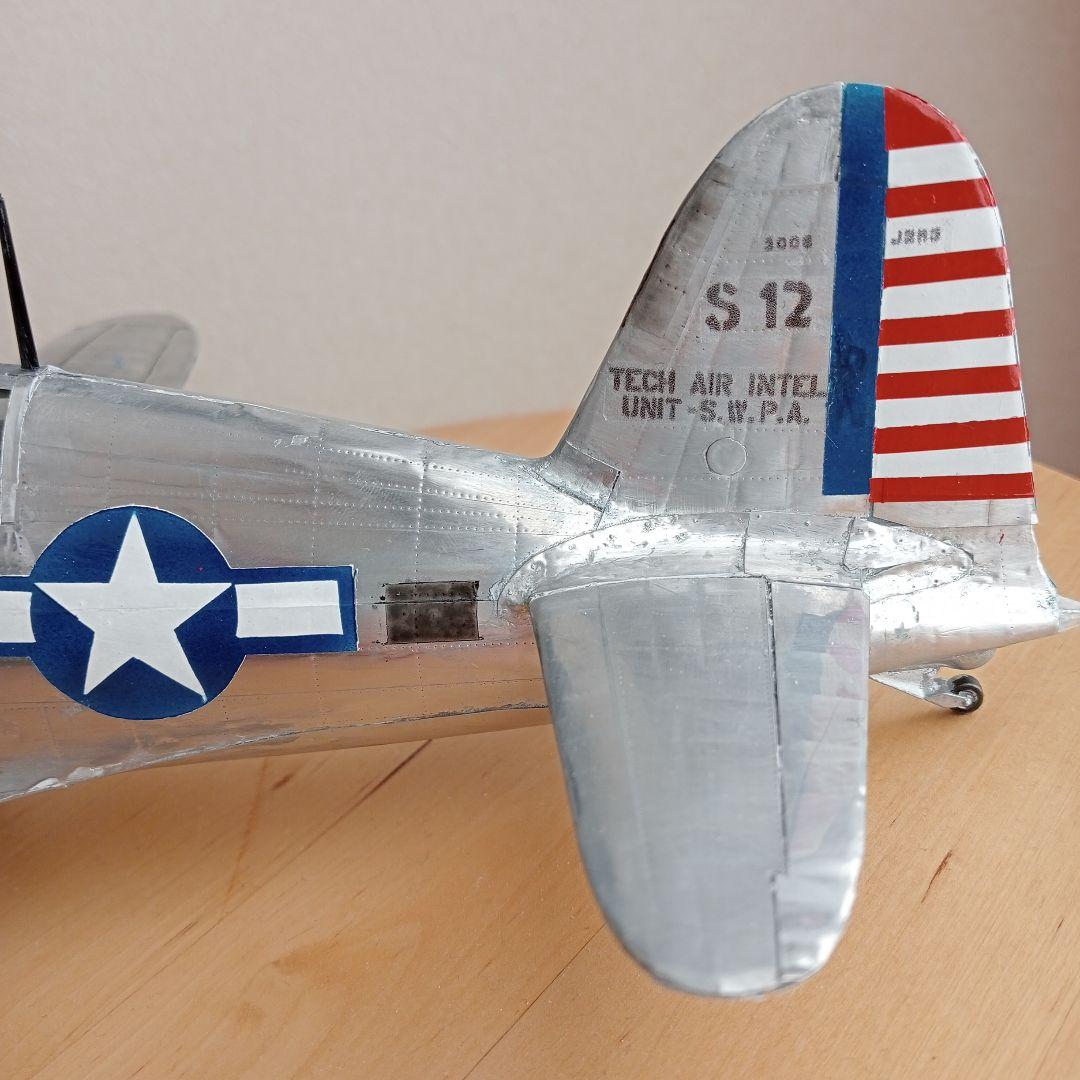 Baja Bug様　雷電２１型 1/32